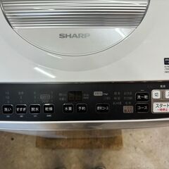 大阪送料無料★3か月保証★洗濯機★シャープ★ES-TX5FJ-W★S-298 es-tx」の人気商品一覧 | 安い商品を通販サイトから探す - 価格.com
