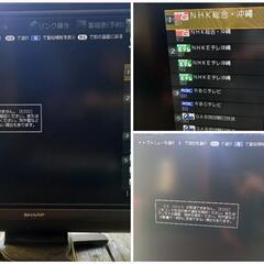 SHARP AQUOSテレビ の画像