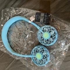 インテリア扇風機、首掛け扇風機　有名ブランドおまとめの画像