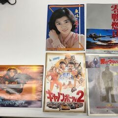 映画パンフレット　寅さん　劇場石川さゆり　他