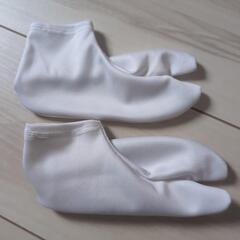 子供　足袋15cm 3歳向け