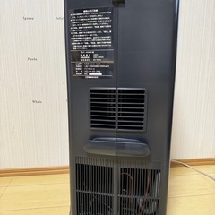 SANYO コンプレッサー式ハイパワー 冷風機（冷風/除湿/送風） 