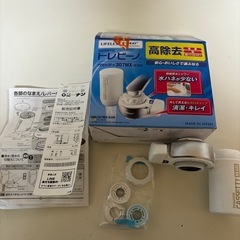 トレビーノ