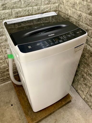 大阪送料無料★3か月保証★洗濯機★ハイアール\n★2023年★4.5㎏★JW-U45B★S-300