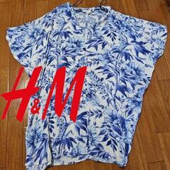 お値下げ・H&Mゆったりカットソー