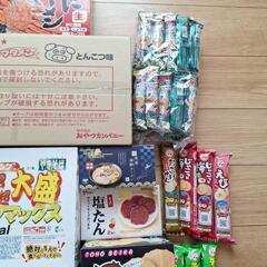 ラーメン　おつまみ　ビールの画像