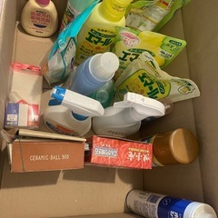 洗剤など沢山。