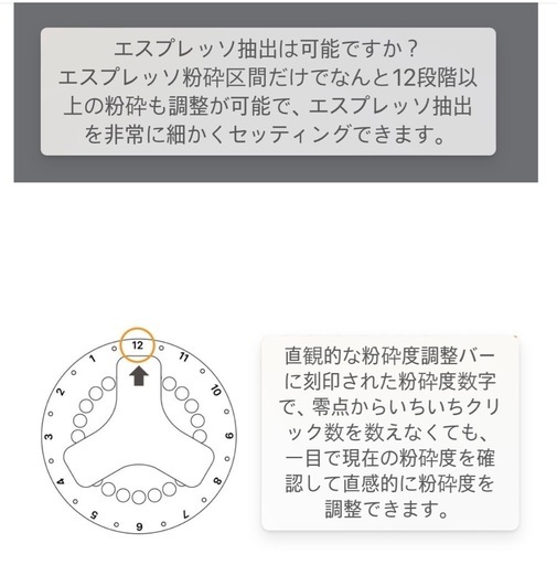 ピエスタPiesta ハンドミルグラインダー