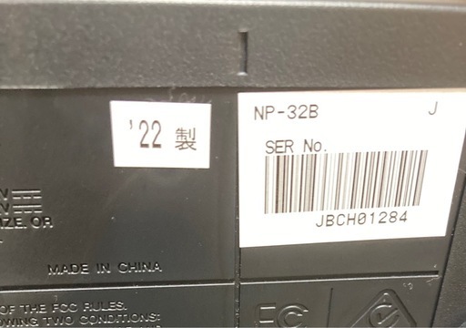電子キーボード YAMAHA piaggero NP-32