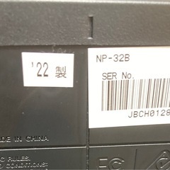 電子キーボード YAMAHA piaggero NP-32の画像