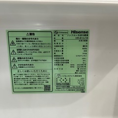 値下げ⭐︎ハイセンス 2ドア　120L冷蔵庫　HR-B12J1B 2022年製の画像