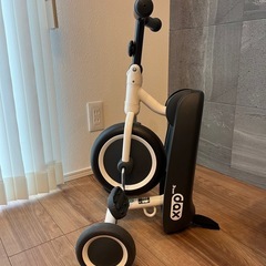 D-bike