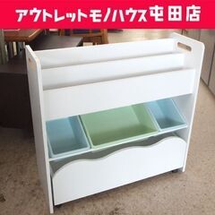トイザらス 絵本＆おもちゃ収納ラック 幅84cm キャスター付き...