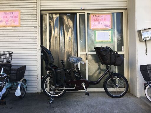 地域限定送料無料　パナソニック　ギュットミニ　三人乗り　13,2AH　20インチ　茶　キッスミニ　ビッケポーラー　神戸市　電動自転車