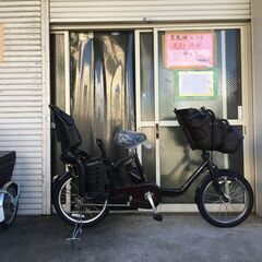 地域限定送料無料 パナソニック ギュットミニ 三人乗り 13,2AH 20