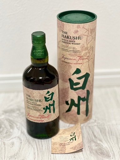 白州 ジャパニーズフォレスト 空港エディション