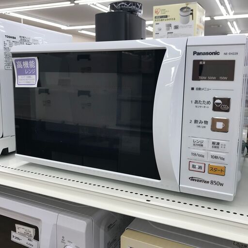 ★ジモティ割あり★ Panasonic  オーブンレンジ   17年製   動作確認／クリーニング済み KJ6028