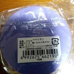 手芸 用品 セットの画像
