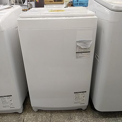 831B 東芝 全自動洗濯機 8kg