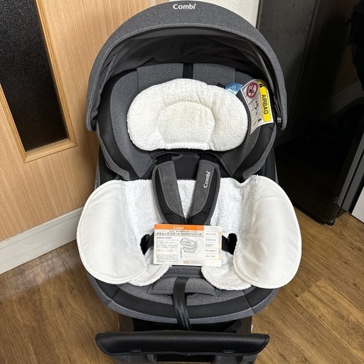 【美品】コンビ チャイルドシート ISOFIX クルムーヴ　 