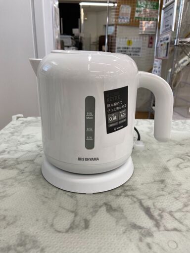 電気ケトル アイリスオーヤマ 2023年製 IKEB800 【安心の3ヶ月保証】 店頭販売 南区花畑