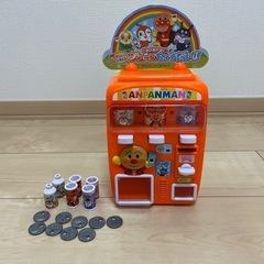 アンパンマン　ジュースちょうだい　自動販売機の画像