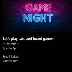 Game night and Free Eikaiwa カードゲ...
