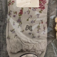 いろいろまとめての画像