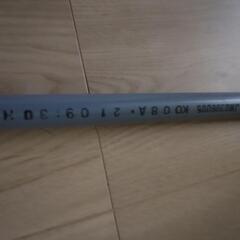 水道用　塩ビ管の画像