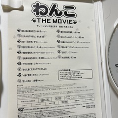 わんこ THE MOVIEの画像