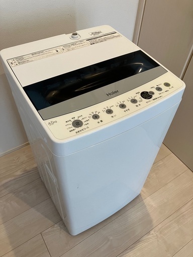 【値下げ！】Haier 全自動電気洗濯機 JW-C45D 4.5kg（洗濯機カバーサービス）2019年製