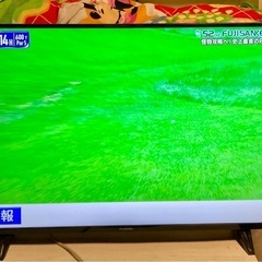 【決まりました】FUNAI TV 50v型2020年製　保証7年