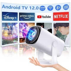 プロジェクター【270°回転・Android TV搭載】VANB...
