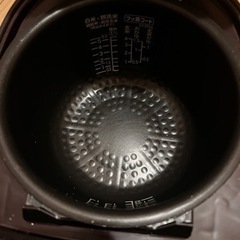 予定者決まりました　日立　IH圧力&スチーム炊飯器　5.5合炊きの画像