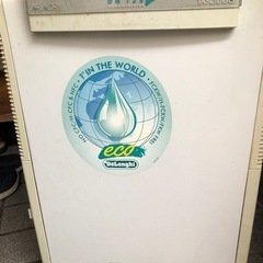 デロンギエコ除湿機