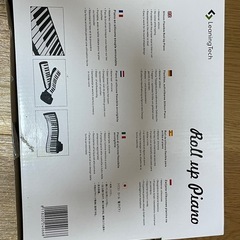 ロールピアノの画像