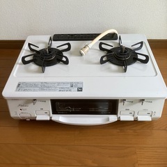 リサイクルサービス八光】2023年製 ハイセンス 全自動洗濯機 ホワイト