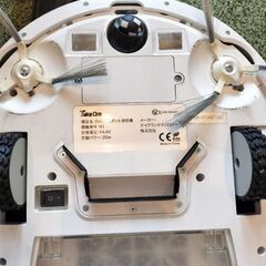 ジャンク品 ロボット掃除機の画像