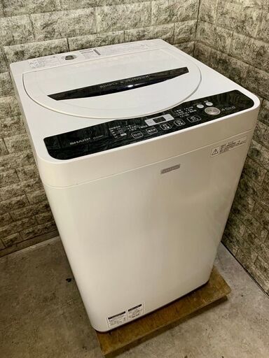 大阪送料無料★3か月保証★洗濯機★シャープ★2016年★4.5㎏★ES-G45RC-W★S-384