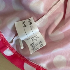 95 セットアップ水着の画像