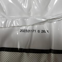 開封済オムツ　Bigサイズの画像