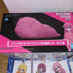 ぼっちざろっくセットの画像
