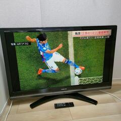 家電 テレビ 液晶テレビの画像