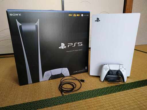 PlayStation 5 デジタルエディション