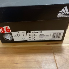 【お譲り先決定】 
adidas スニーカー　26.5センチの画像