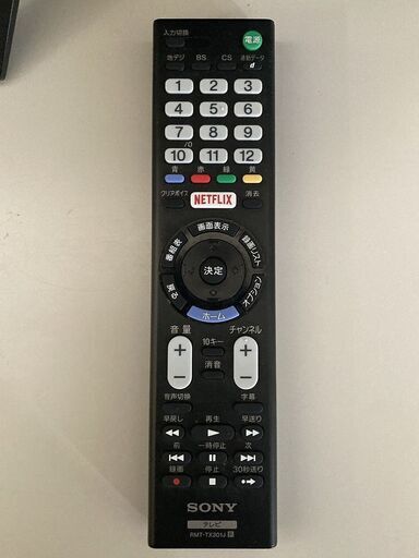 ■ioy0829■SONY　32V型　液晶テレビ　KJ-32W730E　2021年製■