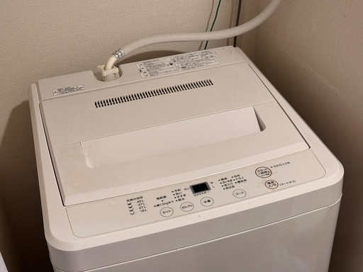 無印良品 全自動電気洗濯機 AQW-MJ45 4.5kg