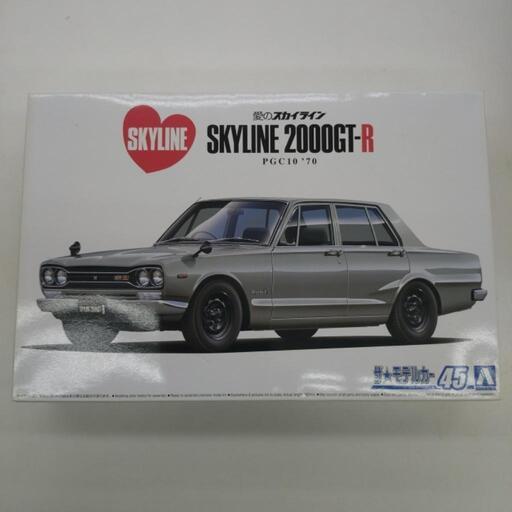 ★ジモティー割引有★ AOSHIMA 1/24 ニッサン PGC10 スカイライン 2000GT-R ’70 ザ★モデルカー45 ② プラモデル 未組立