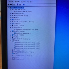 大特価高速レア！14.1inch小型PC Dell latitude E6430S ①Windows10pro64bit(認証済）i5 SSD128G DVDrw memory8G office2021付