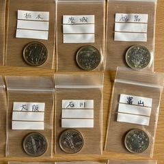 記念硬貨　500 地方自治、他の画像